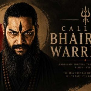 Bhairava Warrior Workshop